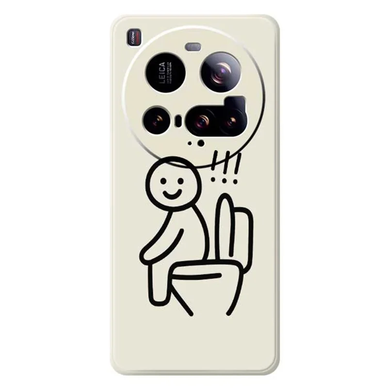 For Xiaomi 15 Ultra Case Stickman Toilet Pattern Printing Straight Edge TPU Phone Back Cover - Beige