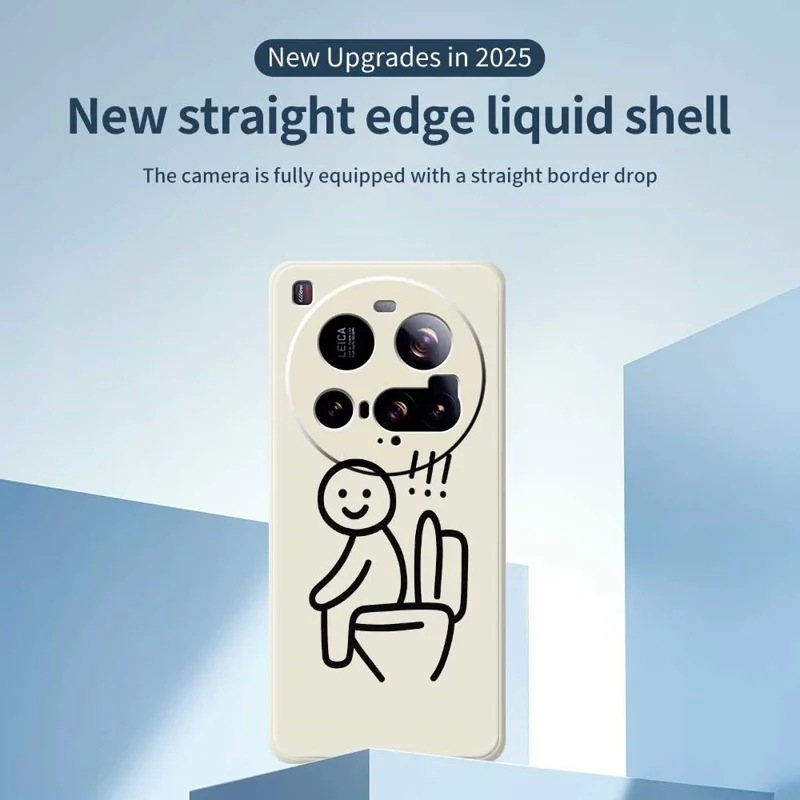 For Xiaomi 15 Ultra Case Stickman Toilet Pattern Printing Straight Edge TPU Phone Back Cover - Beige