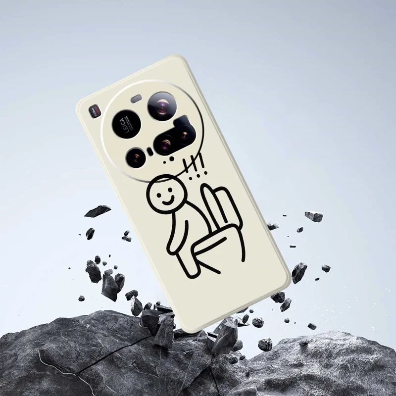 For Xiaomi 15 Ultra Case Stickman Toilet Pattern Printing Straight Edge TPU Phone Back Cover - Beige