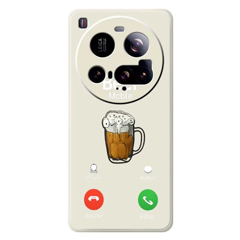For Xiaomi 15 Ultra Case Beer Pattern Printing Straight Edge TPU Phone Back Cover - Beige