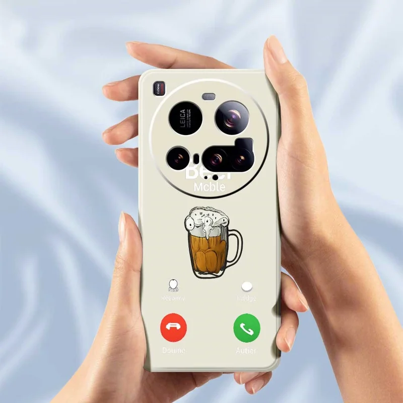 For Xiaomi 15 Ultra Case Beer Pattern Printing Straight Edge TPU Phone Back Cover - Beige