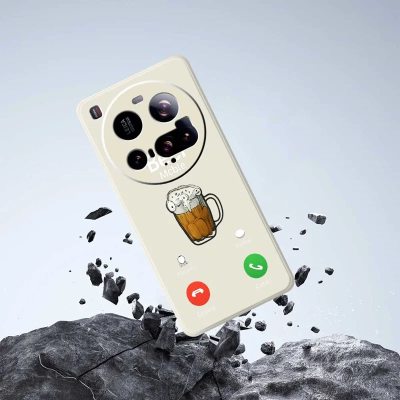 For Xiaomi 15 Ultra Case Beer Pattern Printing Straight Edge TPU Phone Back Cover - Beige