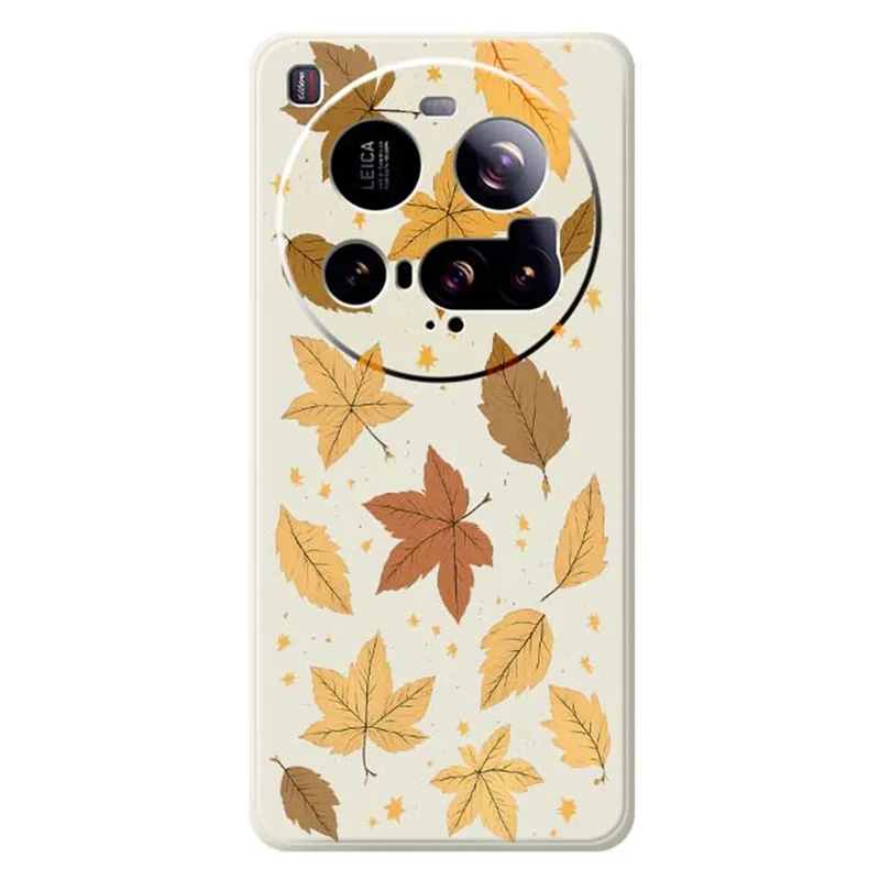 For Xiaomi 15 Ultra Case Maple Leaves Pattern Printing Straight Edge TPU Phone Back Cover - Beige