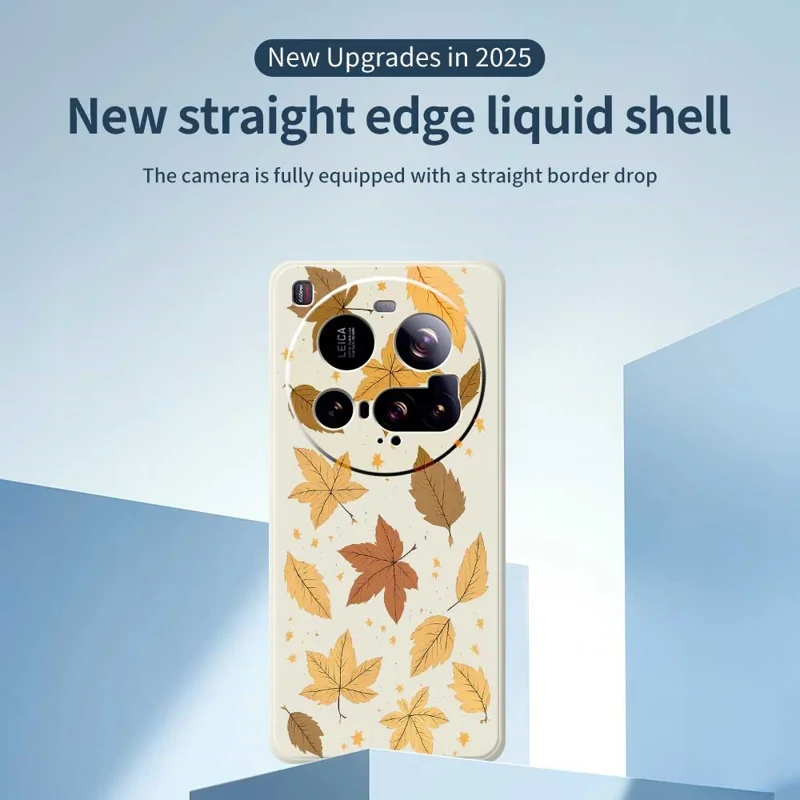 For Xiaomi 15 Ultra Case Maple Leaves Pattern Printing Straight Edge TPU Phone Back Cover - Beige