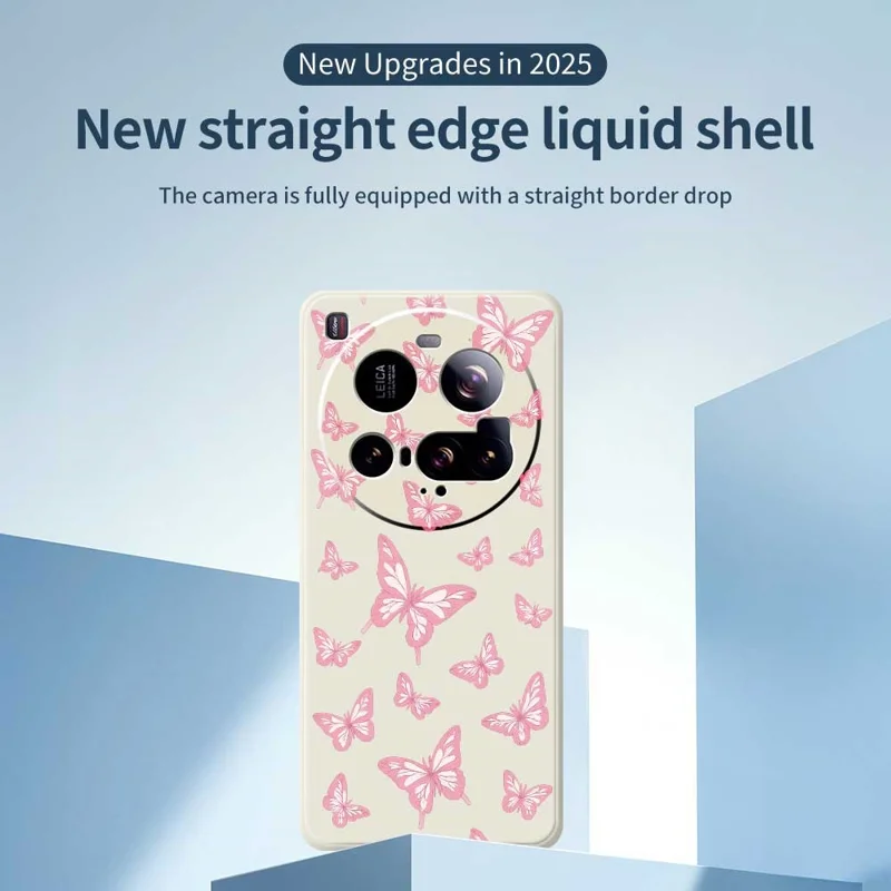 For Xiaomi 15 Ultra Case Pink Butterflies Pattern Printing Straight Edge TPU Phone Back Cover - Beige