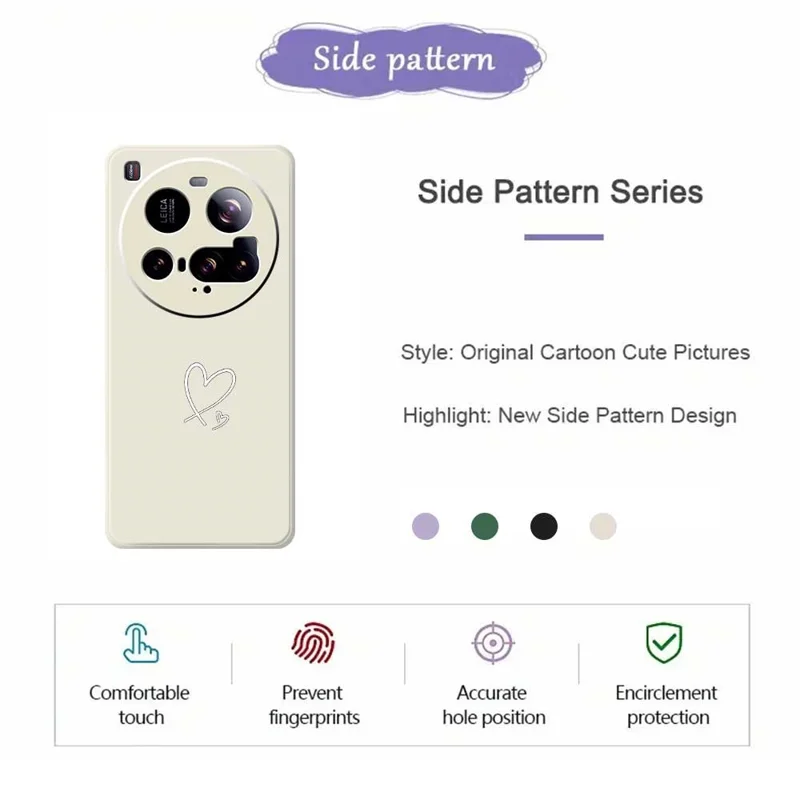 For Xiaomi 15 Ultra Case White Love Pattern Printing Straight Edge TPU Phone Back Cover - Beige