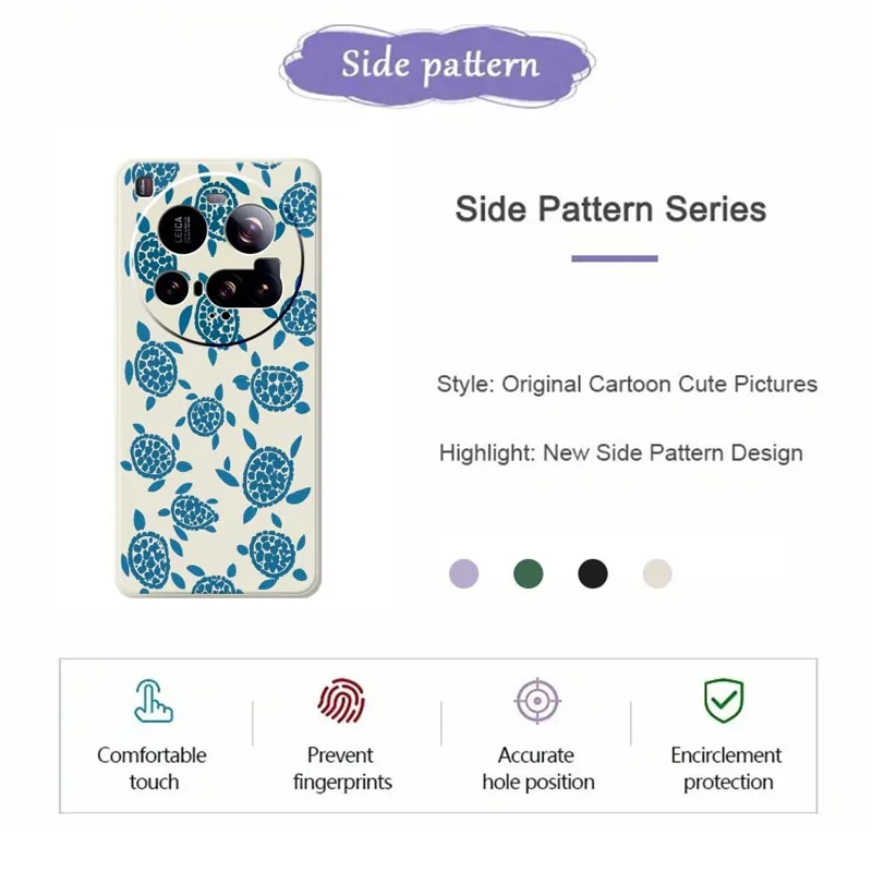 Hoesje voor Xiaomi 15 Ultra Blauw Schildpaddenpatroon Rechte Rand TPU Telefoonhoesje - Beige