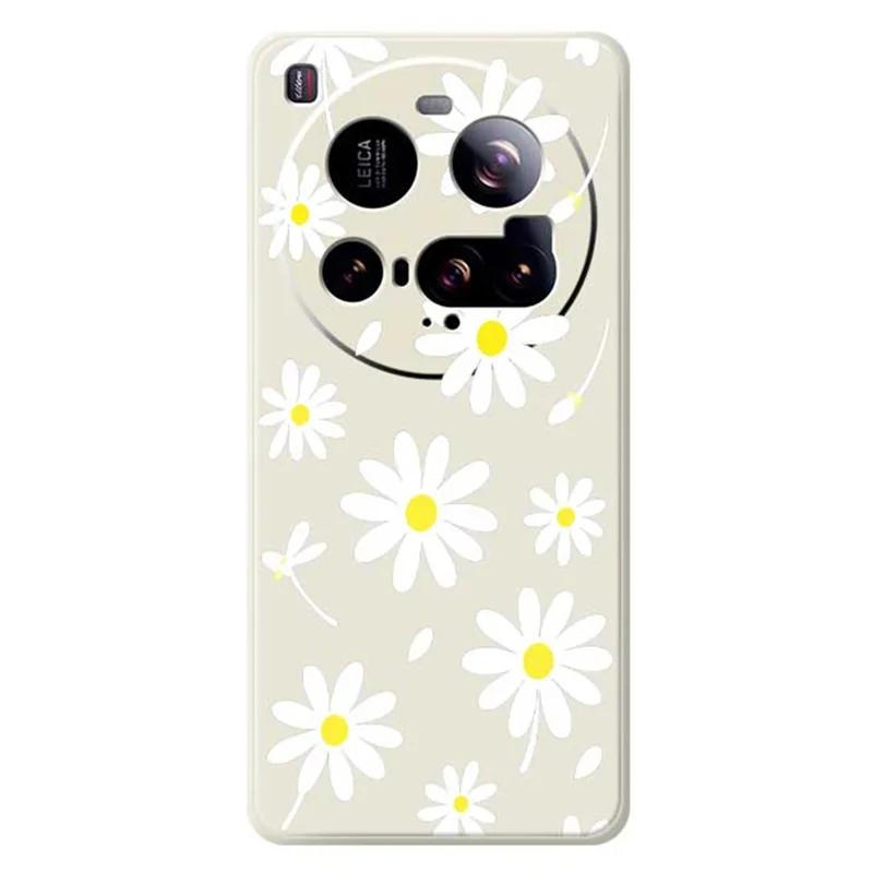 For Xiaomi 15 Ultra Case White Daisy Pattern Printing Straight Edge TPU Phone Back Cover - Beige
