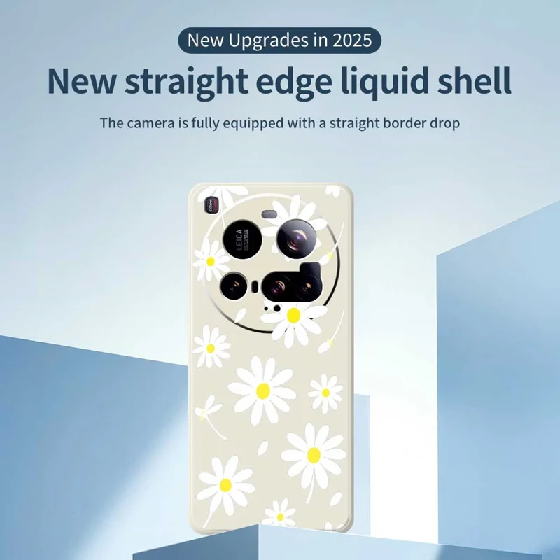 For Xiaomi 15 Ultra Case White Daisy Pattern Printing Straight Edge TPU Phone Back Cover - Beige