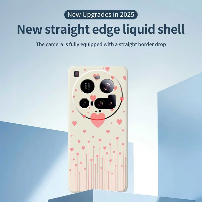 For Xiaomi 15 Ultra Case Pink Love Pattern Printing Straight Edge TPU Phone Back Cover - Beige