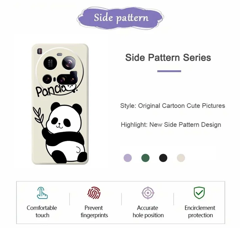 For Xiaomi 15 Ultra Case Panda Pattern Printing Straight Edge TPU Phone Back Cover - Beige