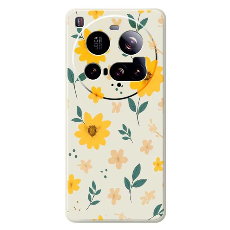 For Xiaomi 15 Ultra Case Yellow Floral and Leaves Pattern Printing Straight Edge TPU Phone Back Cover - Beige