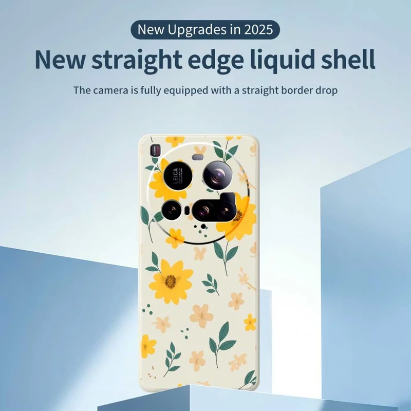 For Xiaomi 15 Ultra Case Yellow Floral and Leaves Pattern Printing Straight Edge TPU Phone Back Cover - Beige