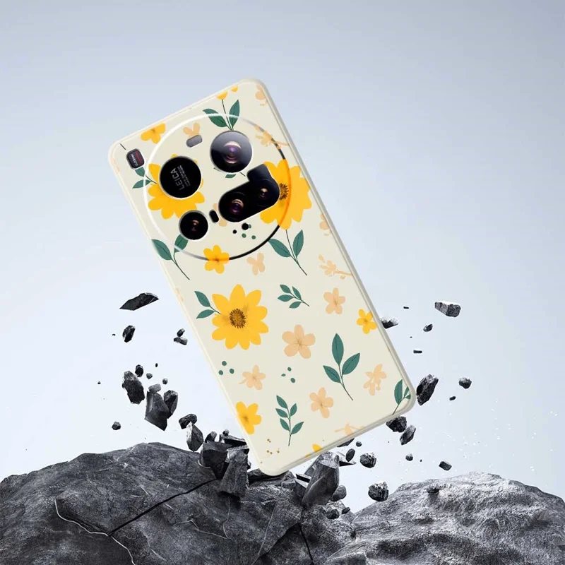 For Xiaomi 15 Ultra Case Yellow Floral and Leaves Pattern Printing Straight Edge TPU Phone Back Cover - Beige
