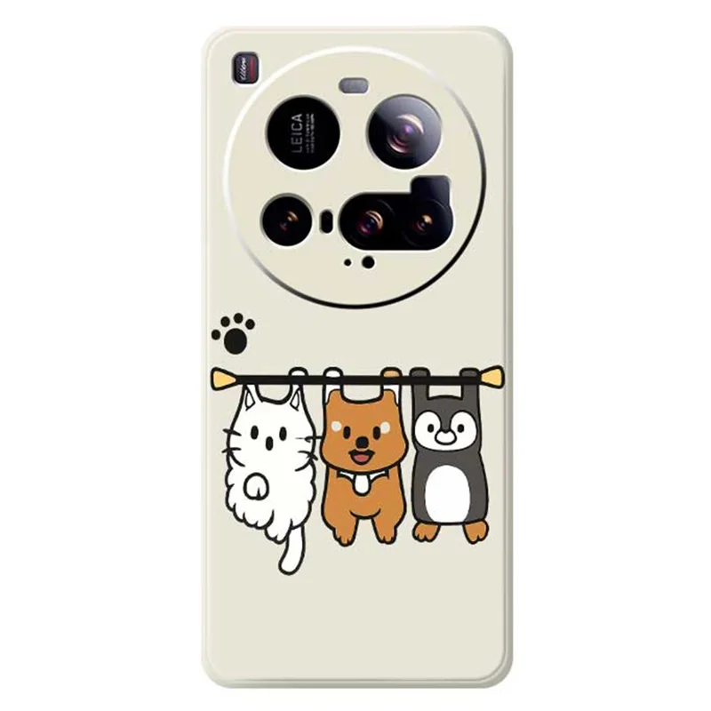 For Xiaomi 15 Ultra Case Three Animal Dolls Pattern Printing Straight Edge TPU Phone Back Cover - Beige