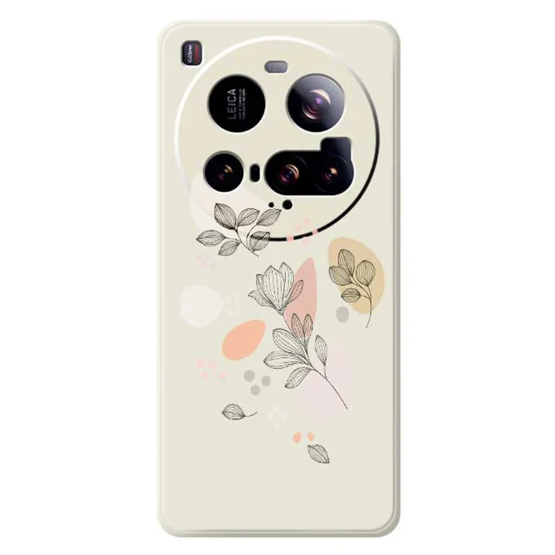 For Xiaomi 15 Ultra Case Sketch Leaves Pattern Printing Straight Edge TPU Phone Back Cover - Beige