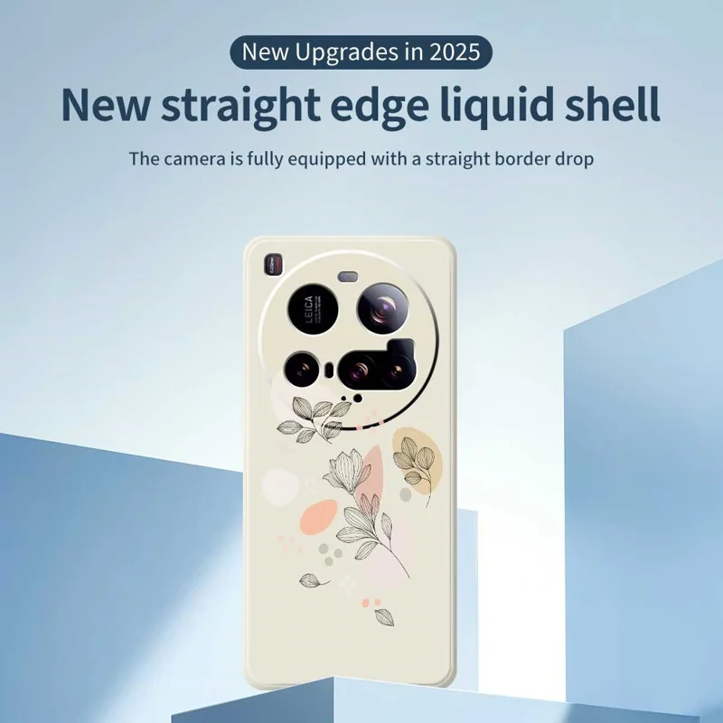 For Xiaomi 15 Ultra Case Sketch Leaves Pattern Printing Straight Edge TPU Phone Back Cover - Beige