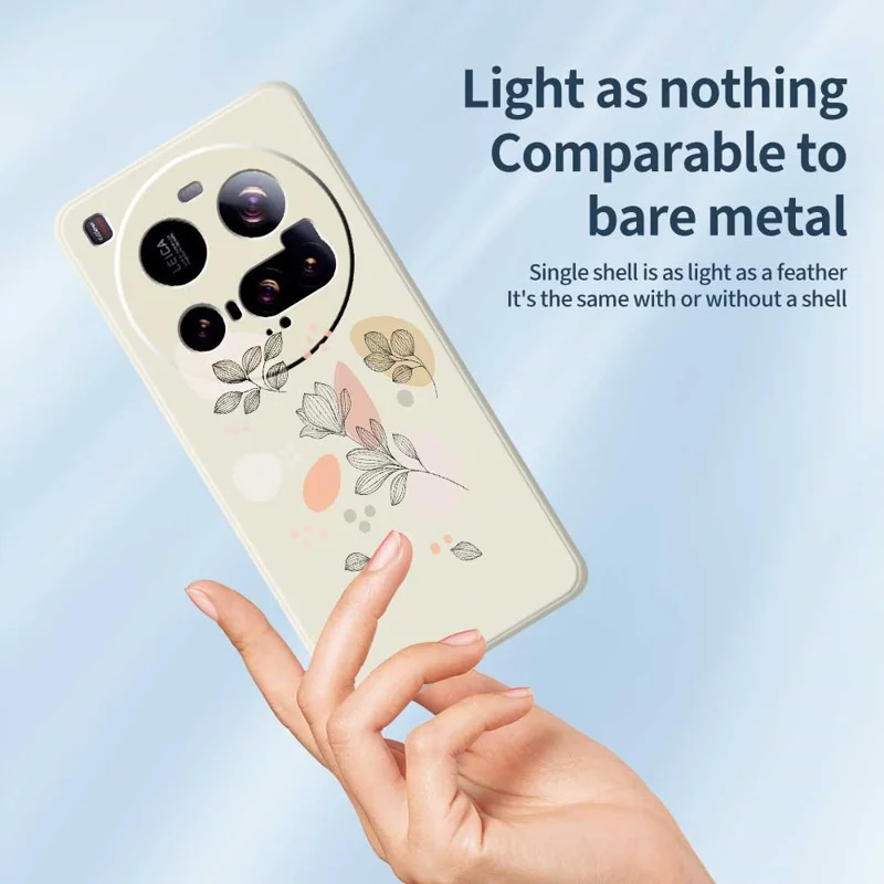 For Xiaomi 15 Ultra Case Sketch Leaves Pattern Printing Straight Edge TPU Phone Back Cover - Beige
