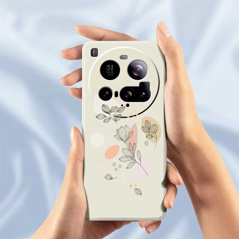 For Xiaomi 15 Ultra Case Sketch Leaves Pattern Printing Straight Edge TPU Phone Back Cover - Beige