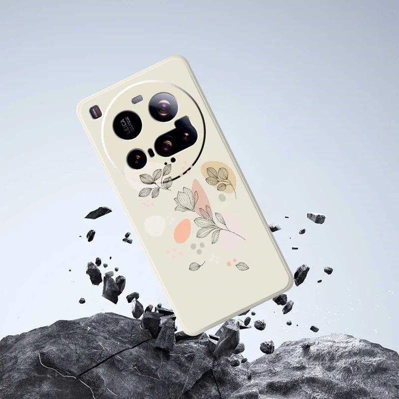For Xiaomi 15 Ultra Case Sketch Leaves Pattern Printing Straight Edge TPU Phone Back Cover - Beige
