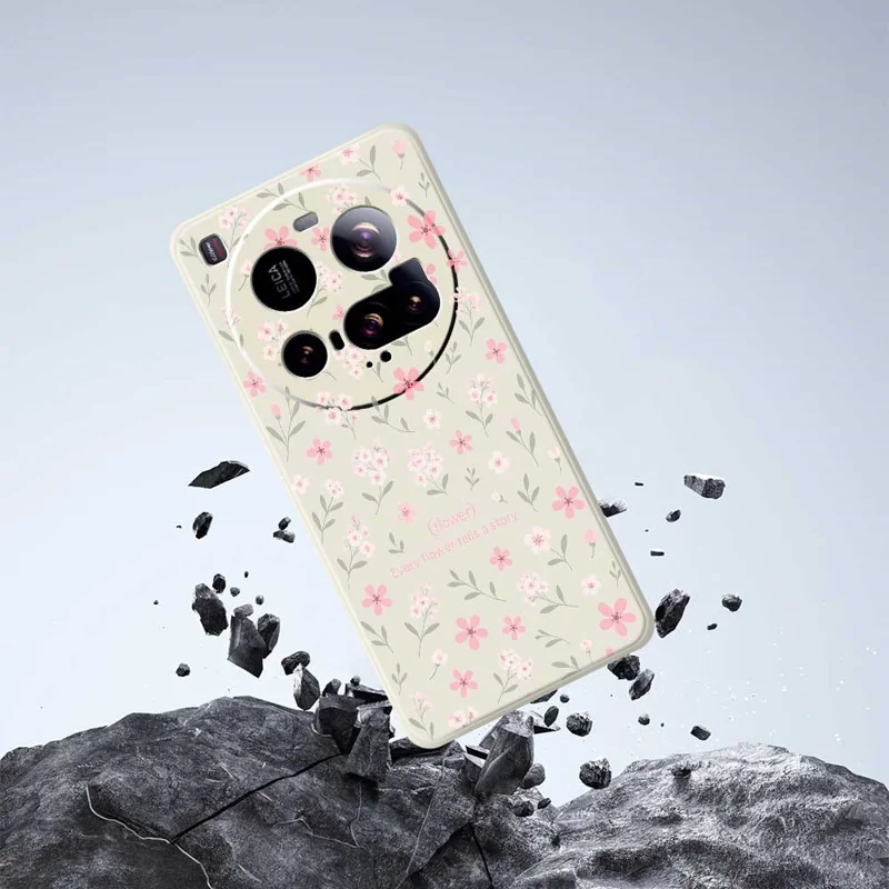 For Xiaomi 15 Ultra Case Small Flower Pattern Printing Straight Edge TPU Phone Back Cover - Beige