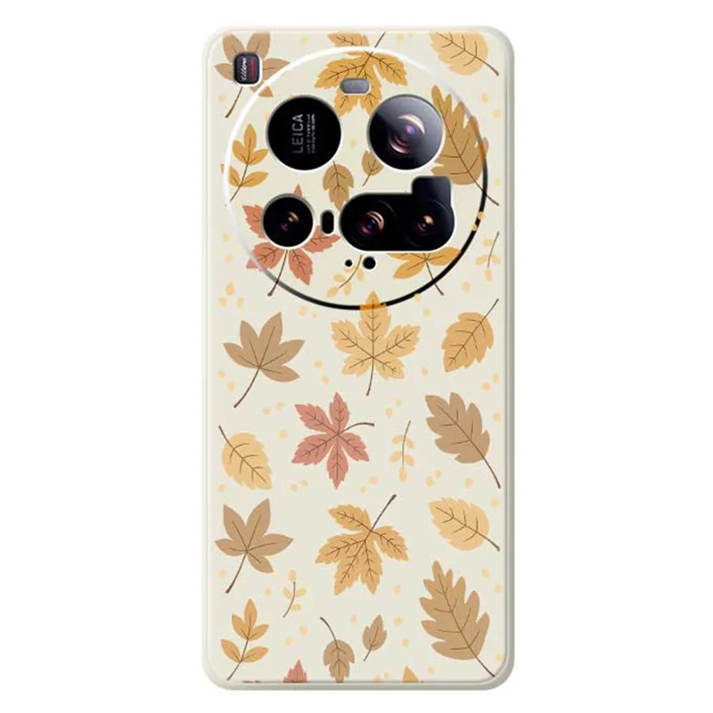For Xiaomi 15 Ultra Case Leaves Pattern Printing Straight Edge TPU Phone Back Cover - Beige