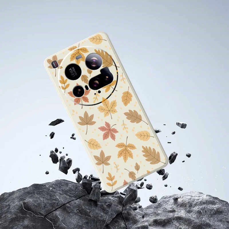 For Xiaomi 15 Ultra Case Leaves Pattern Printing Straight Edge TPU Phone Back Cover - Beige