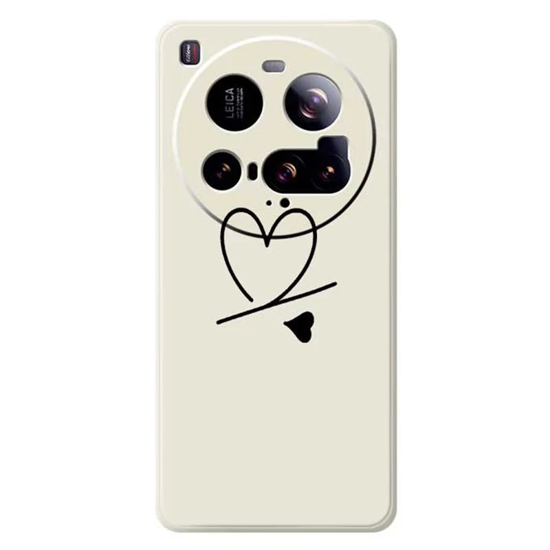For Xiaomi 15 Ultra Case Black Love Pattern Printing Straight Edge TPU Phone Back Cover - Beige