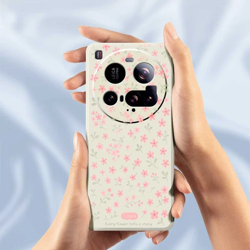 For Xiaomi 15 Ultra Case Pink Small Flowers Pattern Printing Straight Edge TPU Phone Back Cover - Beige