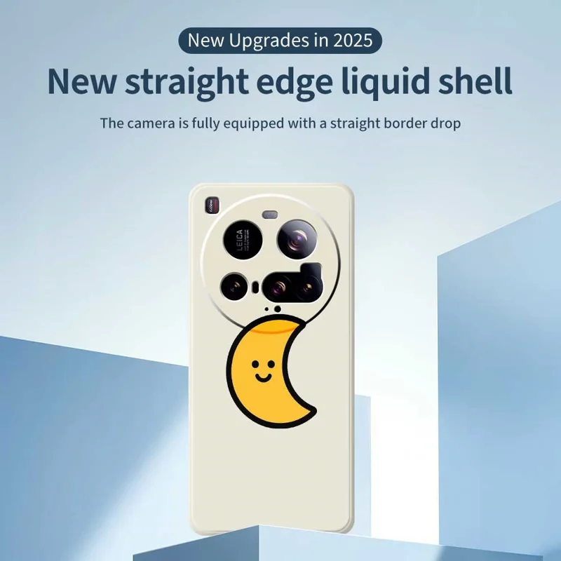 For Xiaomi 15 Ultra Case Yellow Moon Pattern Printing Straight Edge TPU Phone Back Cover - Beige