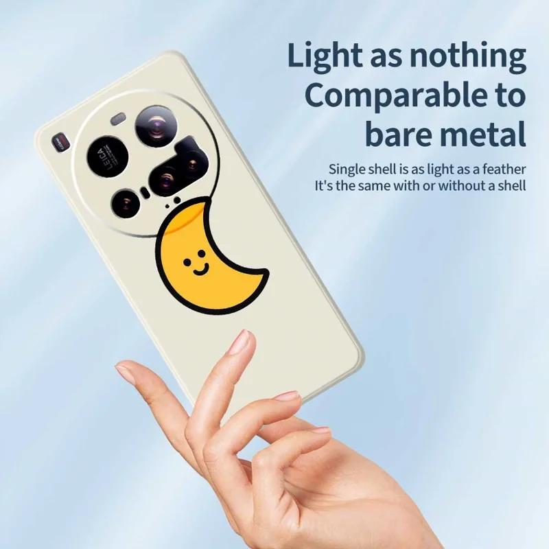 For Xiaomi 15 Ultra Case Yellow Moon Pattern Printing Straight Edge TPU Phone Back Cover - Beige