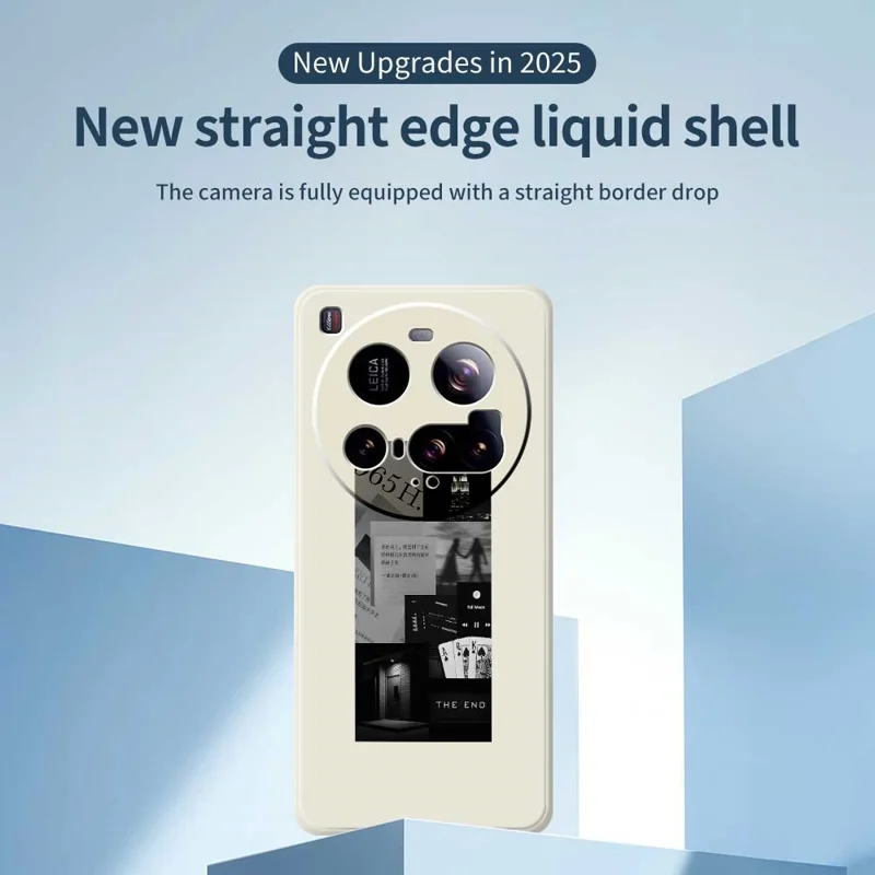 TPU-telefoonhoesje met steekfoto's patroon voor Xiaomi 15 Ultra, rechte rand, beige