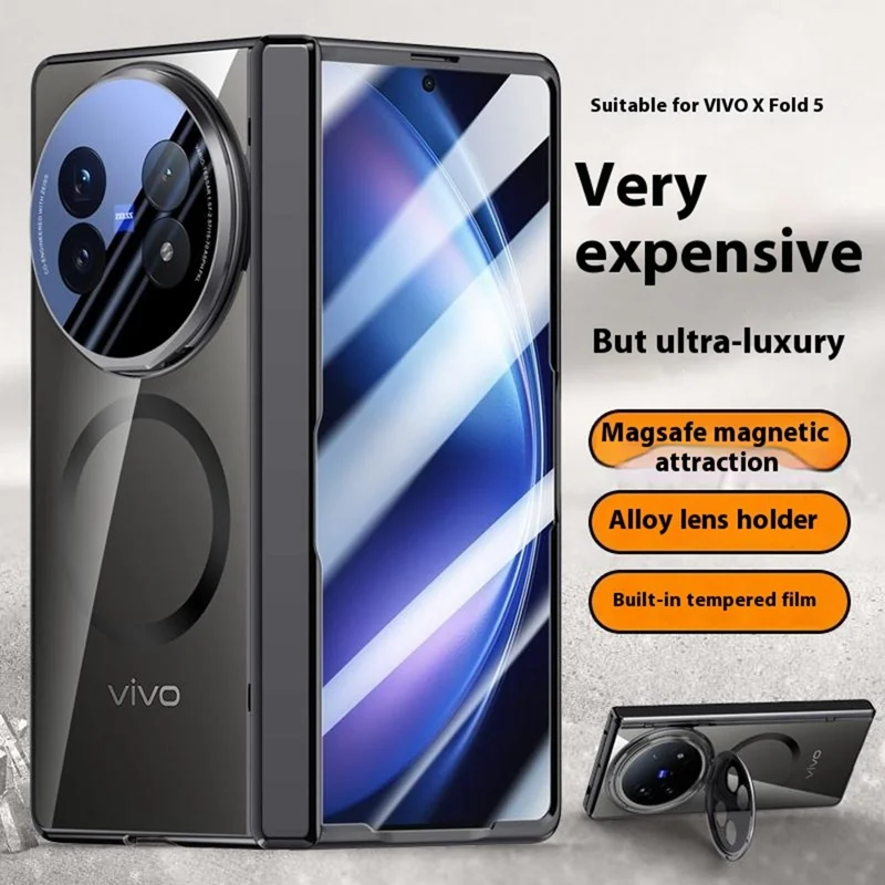 Для vivo X Fold5 5G магнитный чехол ПК + акриловая крышка телефона с закаленной стеклянной пленкой HD, подставка для объектива - черный