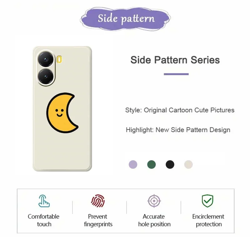 Für Xiaomi Redmi Turbo 4 5G / Poco X7 Pro 5G Hülle Gelber Mondmuster-Druck Gerade Kante TPU Handyrückseite - Beige