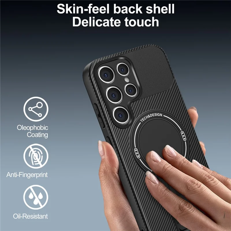 Étui pour Samsung Galaxy S23 Ultra avec Support Béquille Texture Fibre de Carbone PC + TPU Housse de Téléphone - Noir