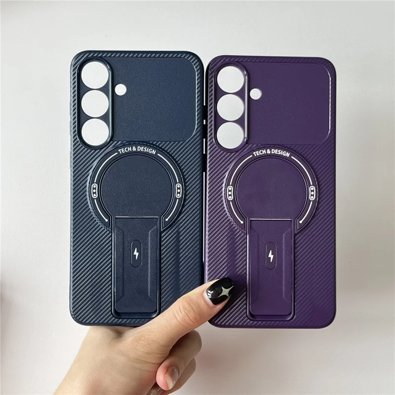 Étui pour Samsung Galaxy S25 FE avec Support Béquille Texture Fibre de Carbone PC + TPU - Gris