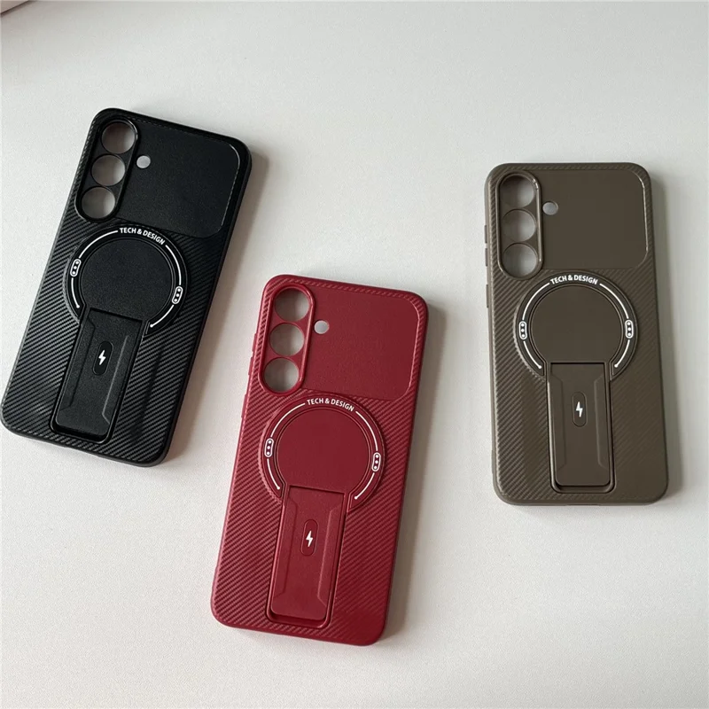 Étui pour Samsung Galaxy S25 FE avec Support Béquille Texture Fibre de Carbone PC + TPU - Gris