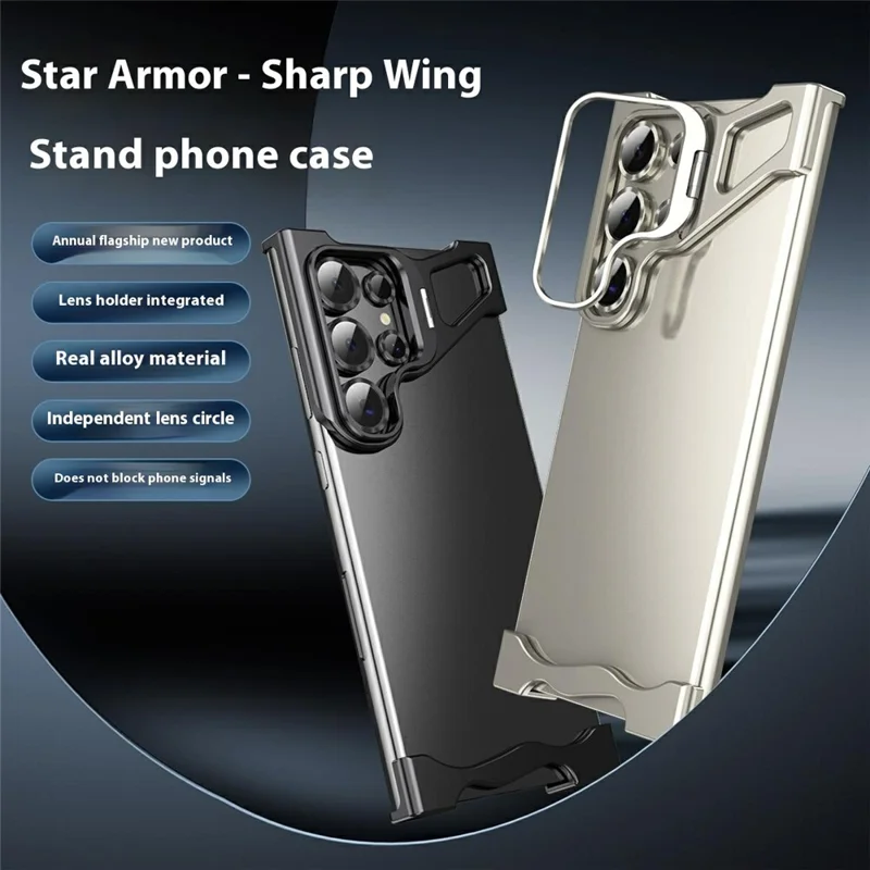 For Samsung Galaxy S22 Ultra 5G Bumper Case Lens Kickstand Heat Dissipating Metal Corner Phone Cover - Titanium