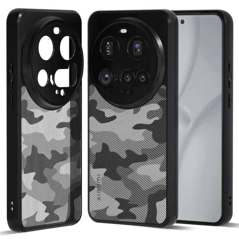 IBMRS для Xiaomi 15 Ultra: Мягкий TPU-бампер с жестким ПК-корпусом, противоударный чехол для телефона - Артистический камуфляж