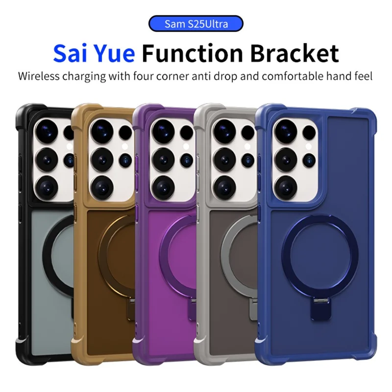 Funda magnética antideslizante para Samsung Galaxy S23 Ultra, de TPU + PC con soporte - Negro