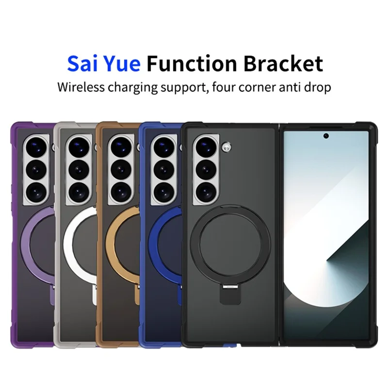 Für Samsung Galaxy Z Fold5 5G Magnetische Schutzhülle Stoßfest TPU + PC Ständer Handyhülle - Schwarz