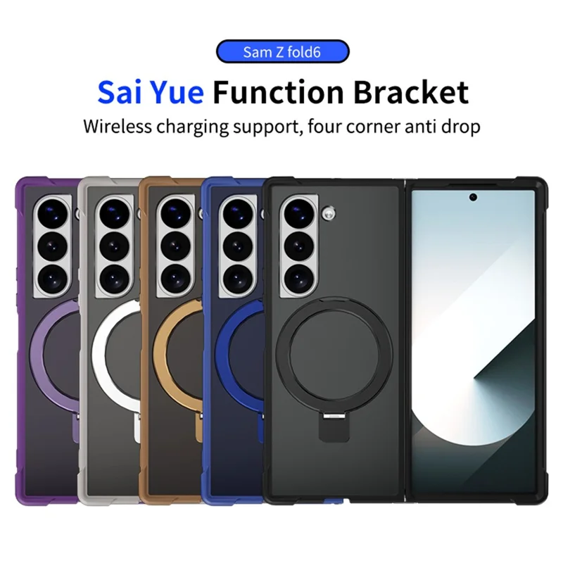 Étui magnétique pour Samsung Galaxy Z Fold6 5G Anti-chute TPU + PC avec support - Gris