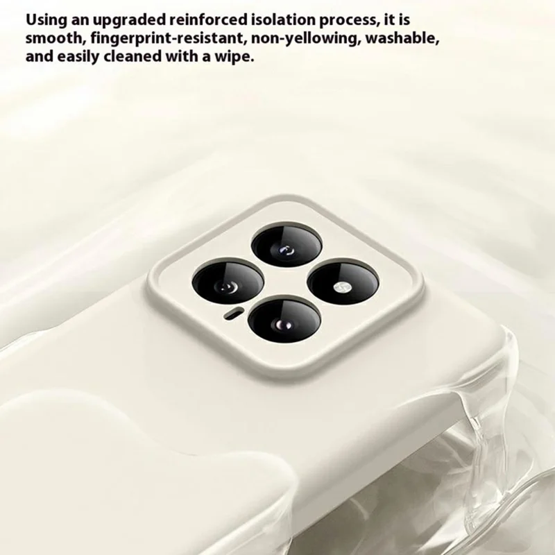 For Xiaomi 14 Case Compatible with MagSafe Precise Cutouts Liquid Silicone + PC Phone Cover - Antique White