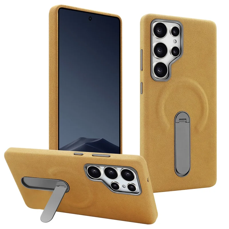 For Samsung Galaxy S24 Ultra Magnetic Case with Kickstand Retro Jeans Texture PU + PC Phone Cover - Light Brown