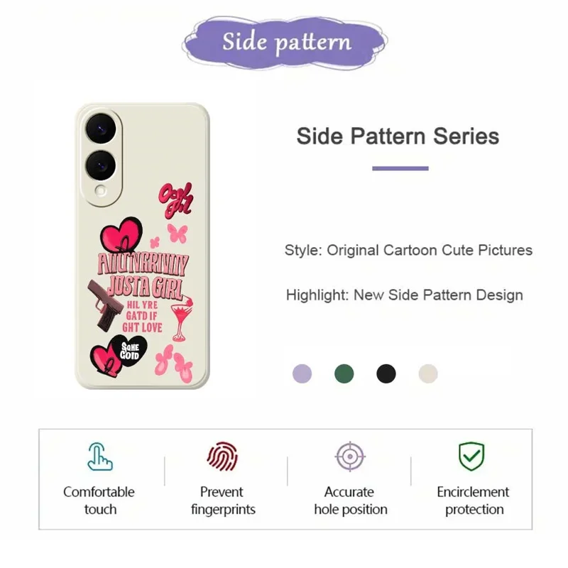 For Samsung Galaxy S25 Edge Case Pink Elements Pattern Printing Straight Edge TPU Phone Back Cover - Beige