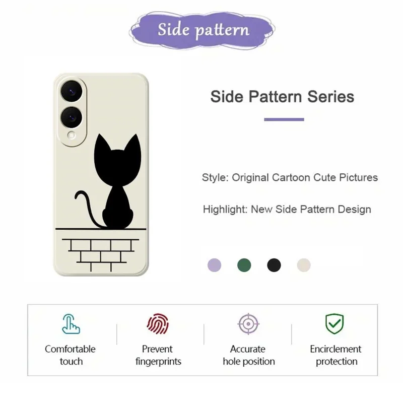 For Samsung Galaxy S25 Edge Case Black Cat on the Wall Pattern Printing Straight Edge TPU Phone Back Cover - Beige