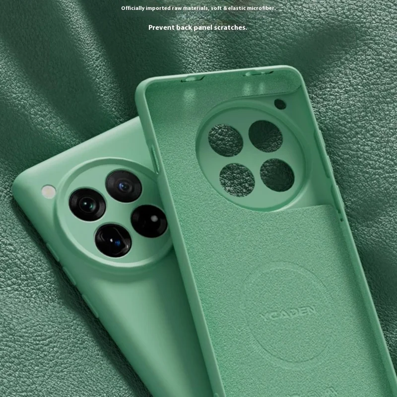 YCADEN For OnePlus 12 5G Magnetic Case Precise Cutouts TPU Phone Back Cover - Grass Green