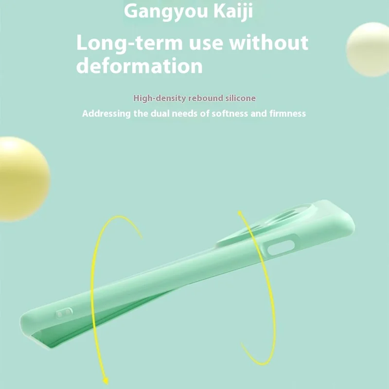 YCADEN For OnePlus 12 5G Case Precise Cutouts TPU Phone Back Cover - Grass Green