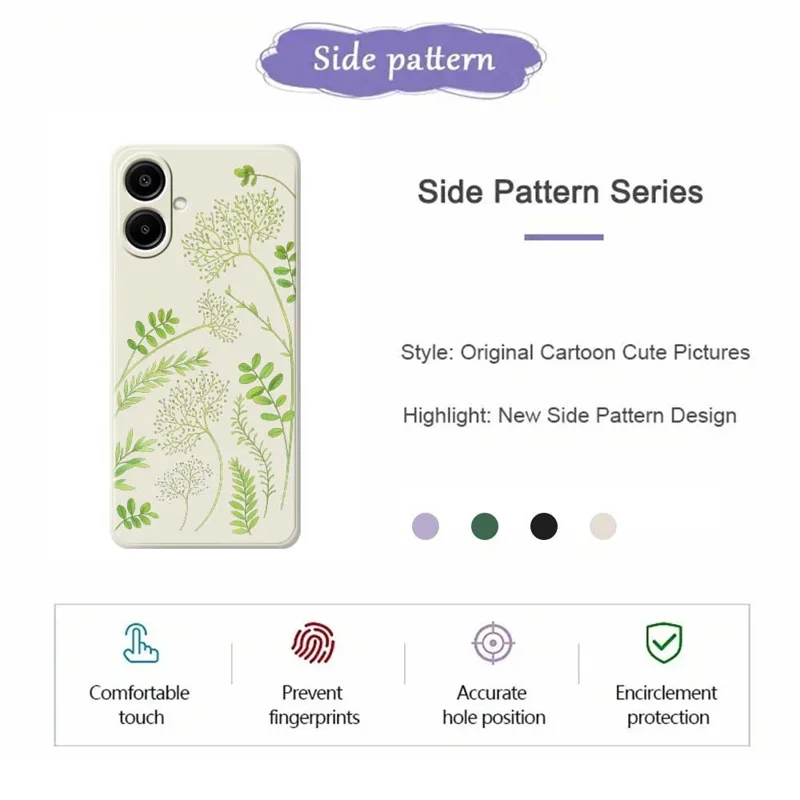 Étui pour Samsung Galaxy A07 4G A1170 - Motif de feuilles, bord droit, coque de téléphone en TPU - Beige