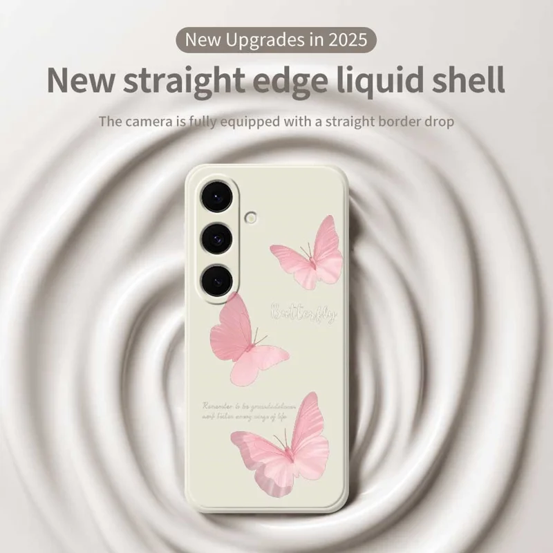 For Samsung Galaxy S25 FE Case Butterfly Pattern Printing Straight Edge TPU Phone Back Cover - Beige